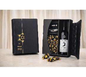 ספר של חג